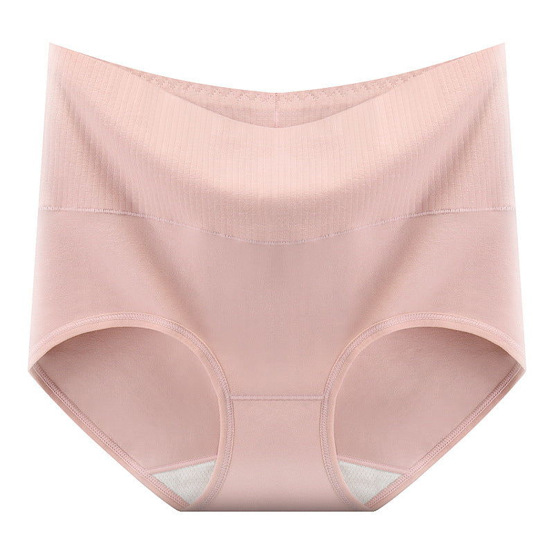 Nouvelle culotte abdominale sans trace en coton coton antibactérien à l'entrejambe culotte fessière filles section pantalon